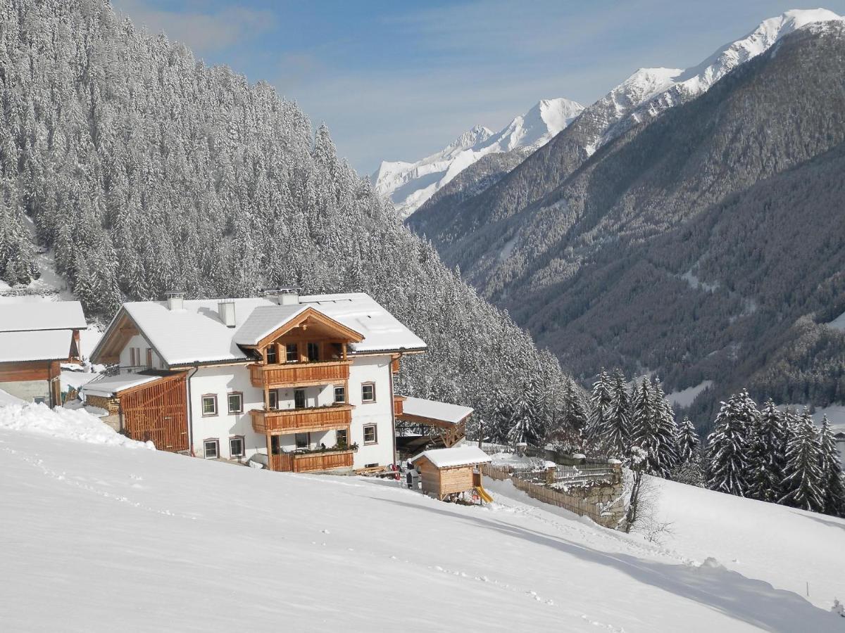 Apartment Golserhof Kristall *